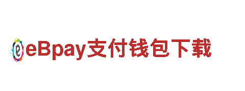 欧洲杯2024-铸造辉煌，钢铁之梦